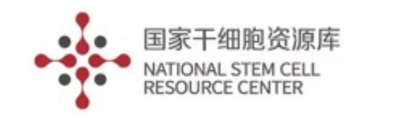 国家干细胞资源库